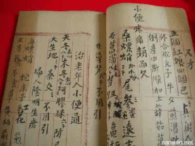 老中医的去湿气的药方 感冒的中医药方