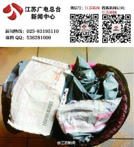 洗手强迫症 强迫症拆了快递没洗手 拆完快递为什么要洗手