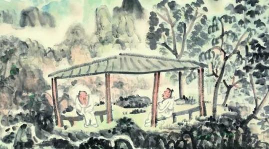 中庸之道 中庸之道 中庸乃幸福之道