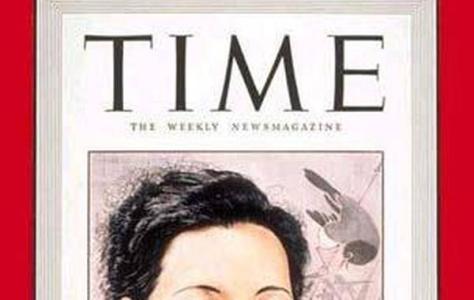 宋子文孔祥熙 蒋介石想撤销孔祥熙宋子文党籍  遇宋美龄阻扰