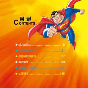 粤厨宝典 红厨宝典 | 那些天马行空的摆盘，刷新你对摆盘的认识！
