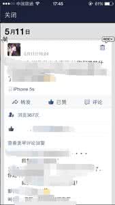 迷你世界装扮卡片 手机QQ空间卡片装扮怎么用