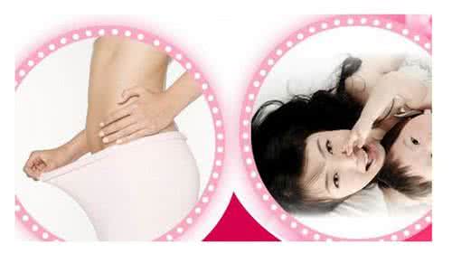 产后多久恶露会排干净 产后恶露怎么快速排完 产后恶露多久会干净