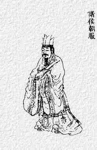 缁衣什么意思 缁衣