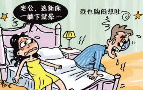 去除嘴巴异味的小妙招 去除装修异味的方法