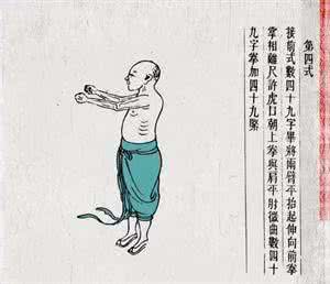 易筋经武术研究院 中华国粹武术易筋经-头条网