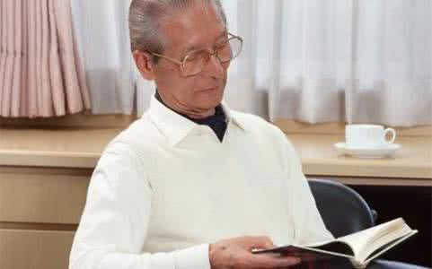 益寿延年丹天地长寿丹 益寿保健食疗方 做长寿老人