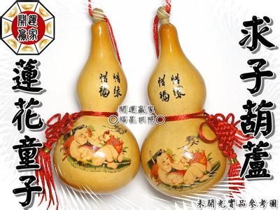 台湾永升电动葫芦 葫芦开口禁忌 太平轮为何成为台湾“不容轻易开口言说”禁忌