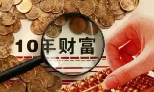 花小钱过优越生活 一图教你花小钱过优质生活的30招