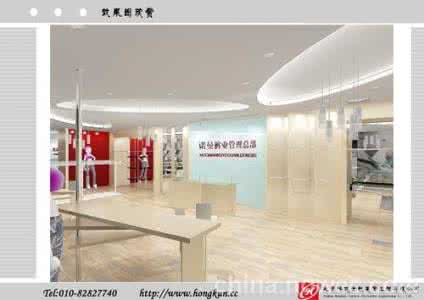 北京店面装修 北京连锁店店面装修 北京连锁店装修