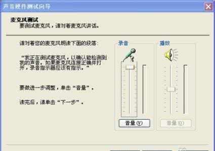 电视机有声音没图像 电视机有声音无图像是怎么回事？怎么解决？