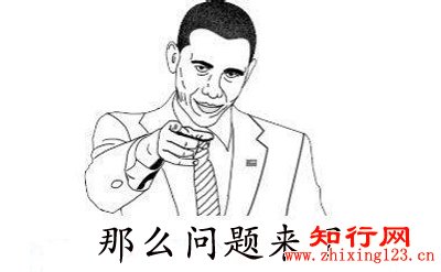 有条不紊的意思 有条不紊的意思 从此不再开口就紧张：如何在任何场合讲话都不怯场 有条不紊的意思