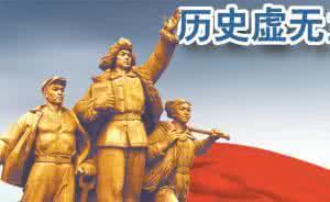 第三种爱情缘分天注定 评历史：能把握这三种小行为，注定后半生会权富逼人被人羡慕嫉妒