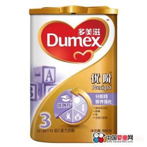 多美滋奶粉好不好 多美滋奶粉好不好 多美滋奶粉好不好  多美滋奶粉价格大全