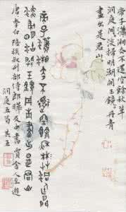 唐诗七绝精萃 闲聊唐诗七绝十大排名 闲心阁七绝集锦