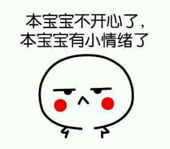 离不开渣男 明知是渣男，为什么还是离不开