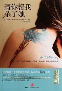 瑜伽训练营 请你像我这样做 【周五协和瑜伽顺产训练营】想要顺产没烦恼，来跟我这样做！