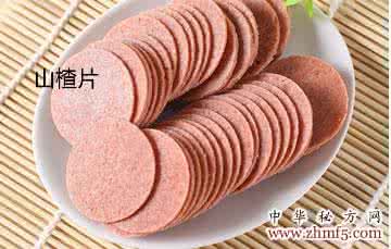 炒山楂片泡水的功效 炒山楂片治慢性结肠炎