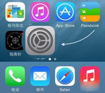 gamecenter怎么注销 ios10怎么注销game center