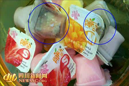 过年招待客人的零食 宜宾市民网上买零食招待客人 打开竟发霉