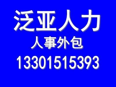 如何进入最上流社会 让你快速进入上流社会的通行证