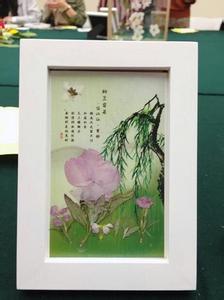 花香满屋 书香花香香满屋(优美散文)