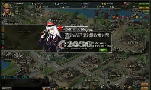 中部战区军事法院 军事页游《战争之路》第三战区已经开战 豪