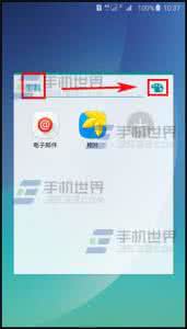 三星手机桌面文件夹 三星Note5怎么创建桌面文件夹