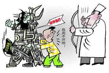 著名精神病专家 网络成瘾属不属于精神病 专家还未确定