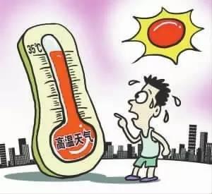藿香正气水 中暑 别一中暑就藿香正气了!老药师教你防暑