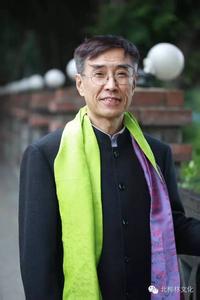 刘北习什么意思？