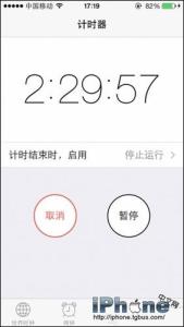 网易云音乐自动关闭 iOS7如何自动关闭音乐