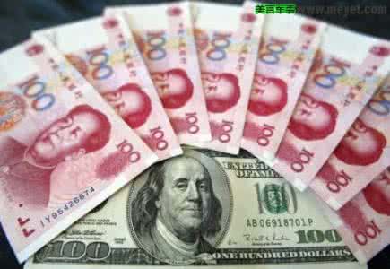 美国要求人民币升值 美国逼人民币升值意欲何为