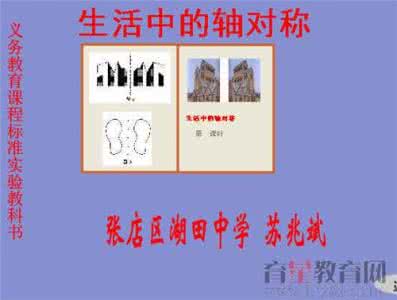 山寨教学设计 大中国教学设计 在山寨大中国做原创设计就是在等死?