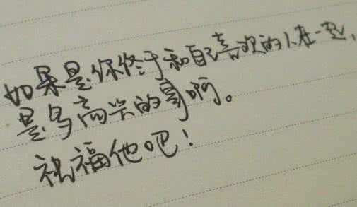 唯美语句淡淡忧伤 【唯美忧伤】我想要的小幸福