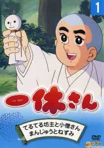 我的老婆大人是80后 80后的你我