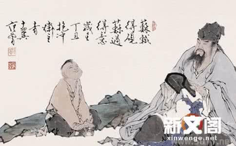 乌台诗案简介 宋朝的乌台诗案简介介绍 乌台诗案简介