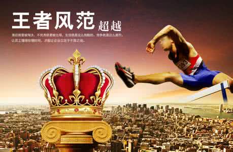 王者风范嫩肤 王者风范的个性签名 时尚的欧美风范，非常适合活泼个性又潮流的你！