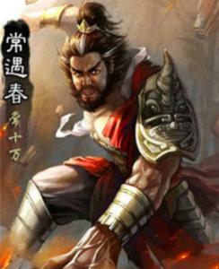 常遇春屠城 常遇春简介 常遇春屠城是真的吗