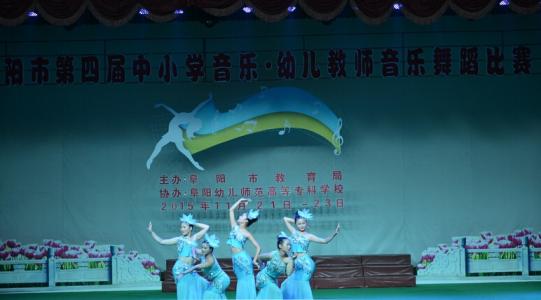 幼儿节奏感强舞蹈音乐 幼儿音乐舞蹈教程（共60讲）在线观看