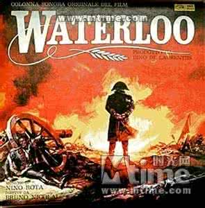 滑铁卢战役 意大利/前苏联/英国 经典华丽战争巨片【滑铁卢战役】