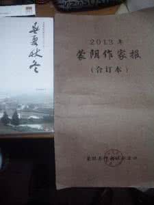 爸爸妈妈真辛苦范文 现代诗【妈妈，您辛苦了！】文/幽谷百合