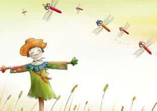 遇见未知的自己电子版 《遇见未知的自己》图文版