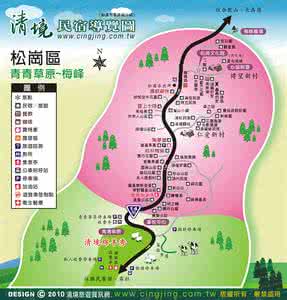 最美民宿 中国最美民宿:地图都搜索不到这个地方
