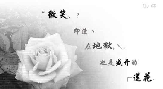 都是你害的 你现在这样都是你自己害的