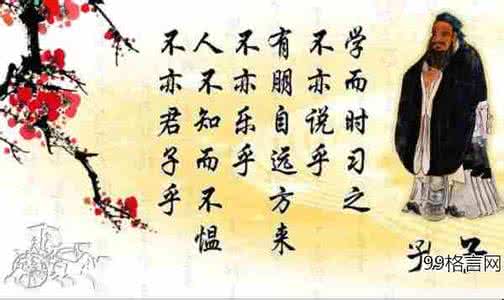 关于美景的名言 【经典名言荟萃】等待是精彩人生的美景,人生百年,不过是舍与得的重复