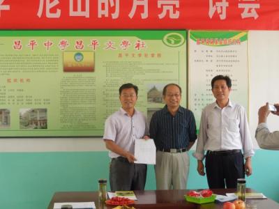 慢词 【首发频道】范诗银·慢词十三阕