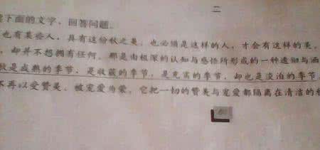 世界上最经典的一句话 世界上最好的句子，最经典最好的一句话大全。