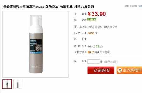 欧莱雅旗下品牌一览表 欧莱雅旗下品牌一览表 开水机品牌介绍 开水机价格一览表