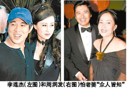 三国历史最厉害的武将 揭秘:谁才是三国历史上中最有责任心的花心男?